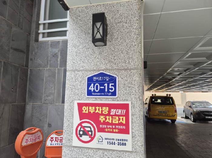 물건 사진 1