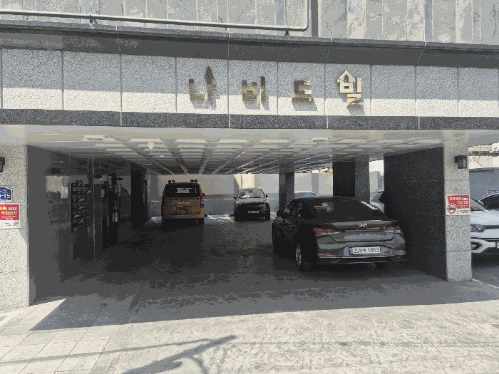 물건 사진 4