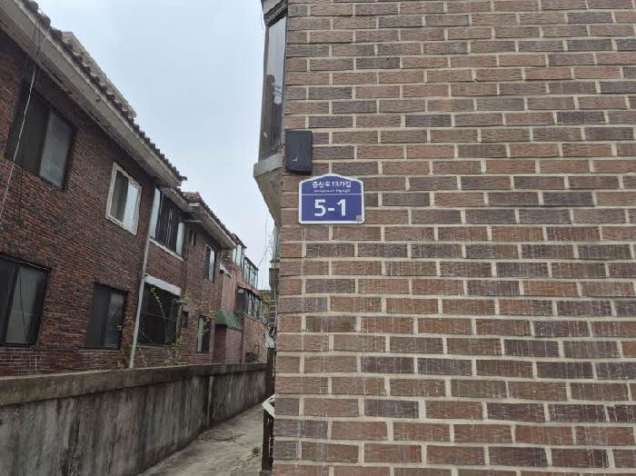 물건 사진 1