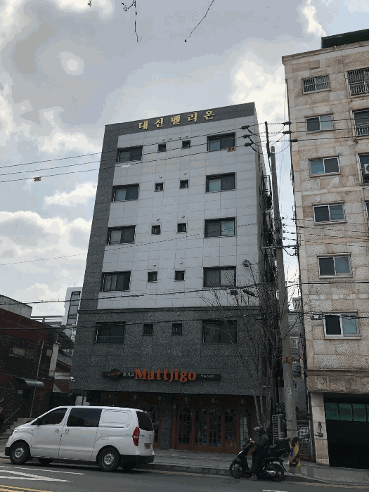 물건 사진 10
