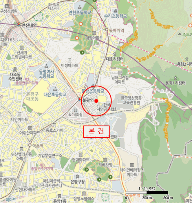 물건 사진 5