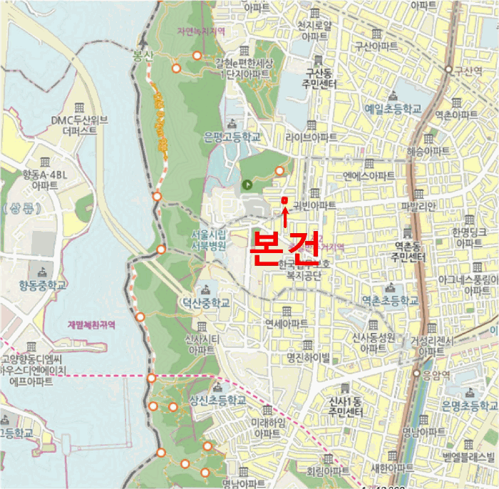 물건 사진 4