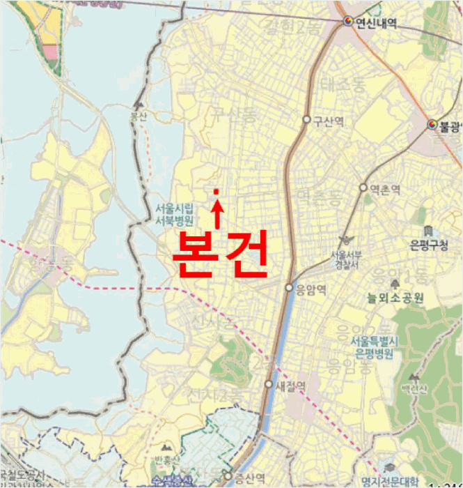 물건 사진 5