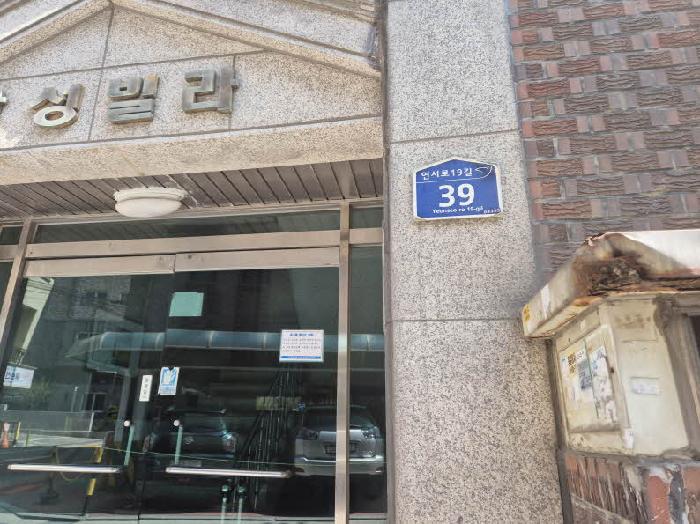 물건 사진 1