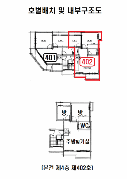 물건 사진 5