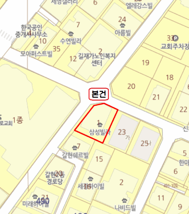 물건 사진 6