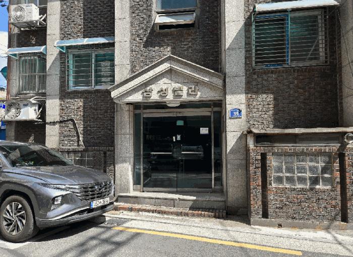 물건 사진 10