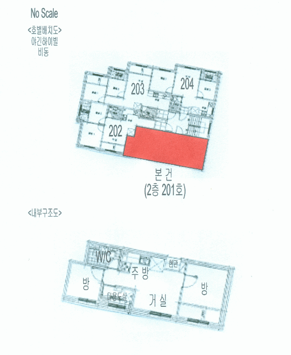 물건 사진 12
