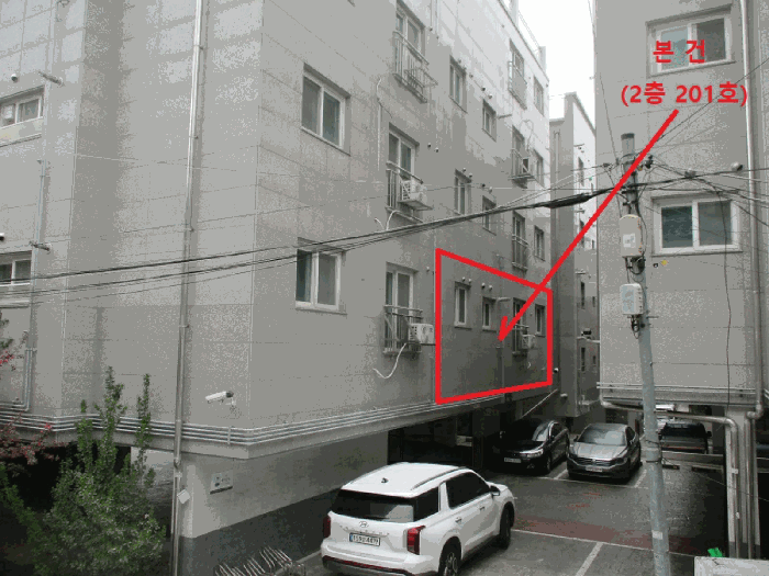 물건 사진 10