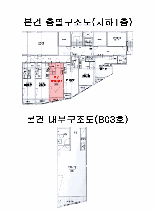 물건 사진 10