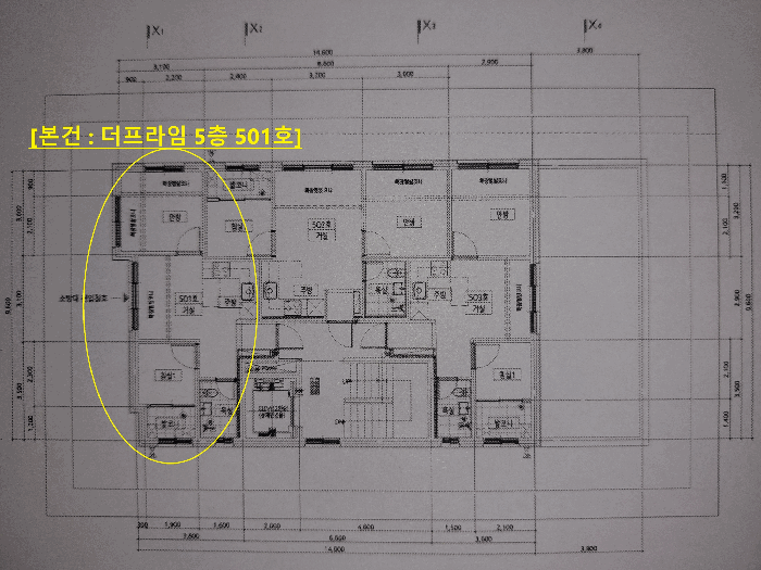 물건 사진 4
