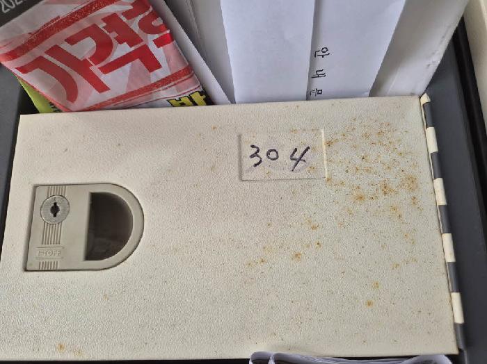 물건 사진 3
