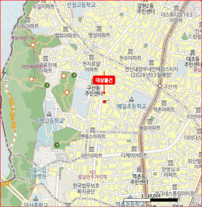 물건 사진 6