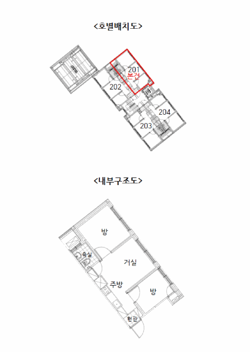 물건 사진 11