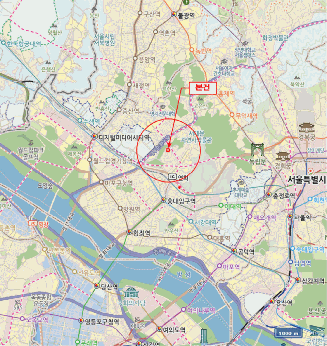 물건 사진 6