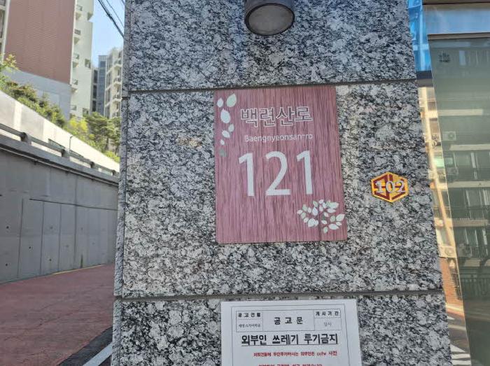 물건 사진 1