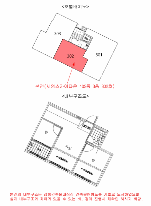 물건 사진 4