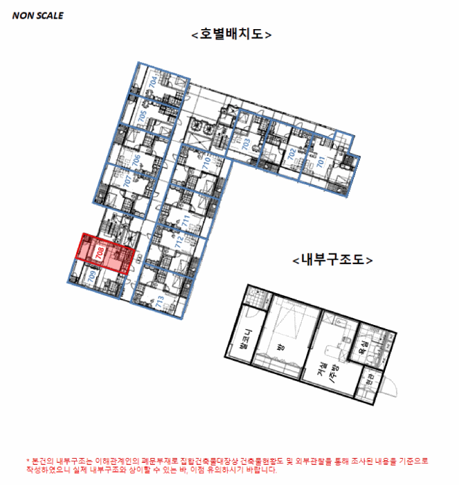 물건 사진 16