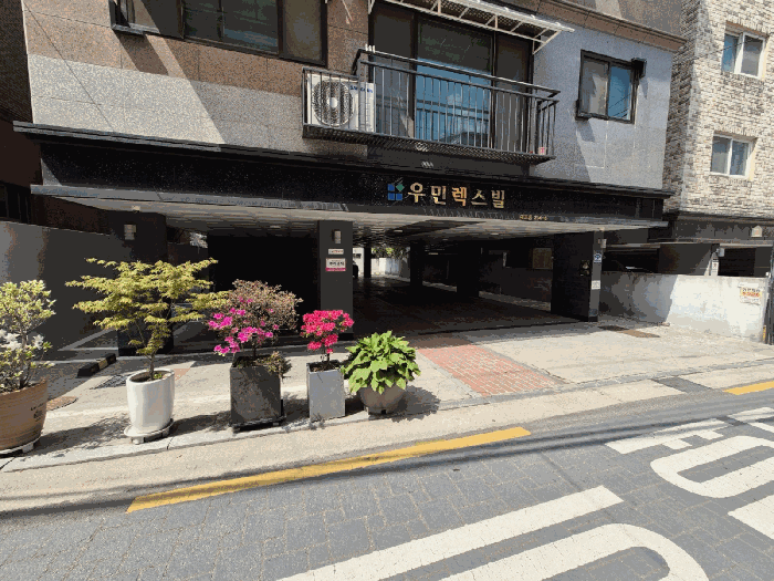 물건 사진 12