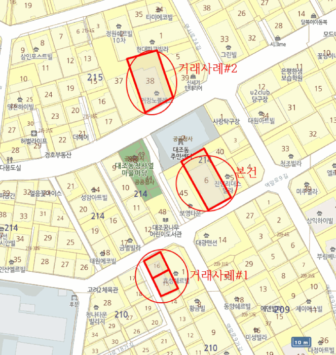물건 사진 4