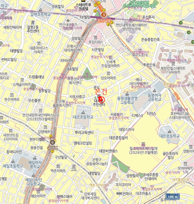 물건 사진 5