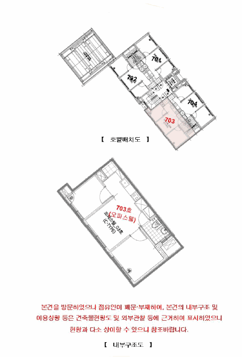물건 사진 13