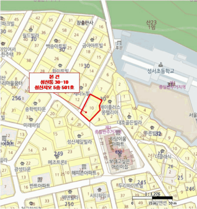 물건 사진 5