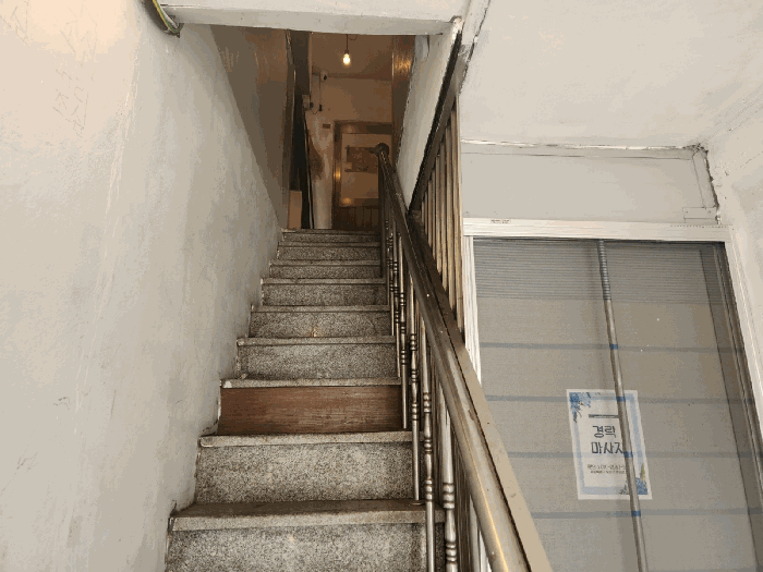 물건 사진 4