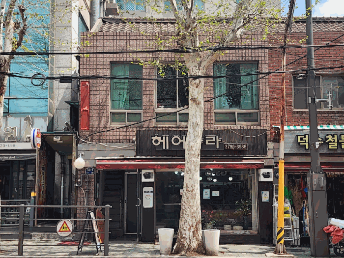 물건 사진 7