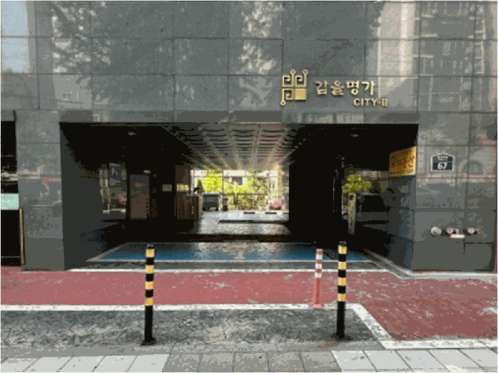 물건 사진 16