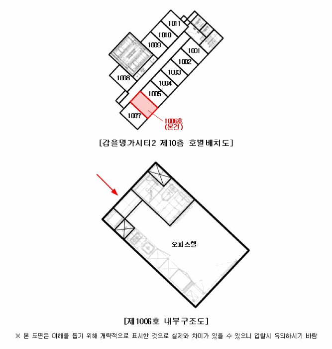 물건 사진 17