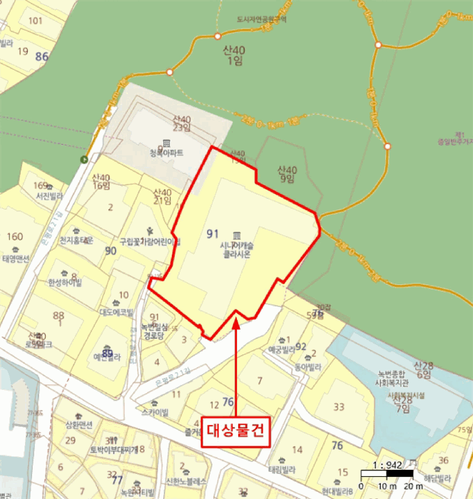 물건 사진 5
