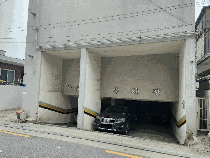 물건 사진 11