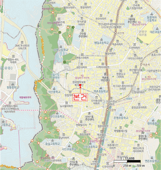 물건 사진 4