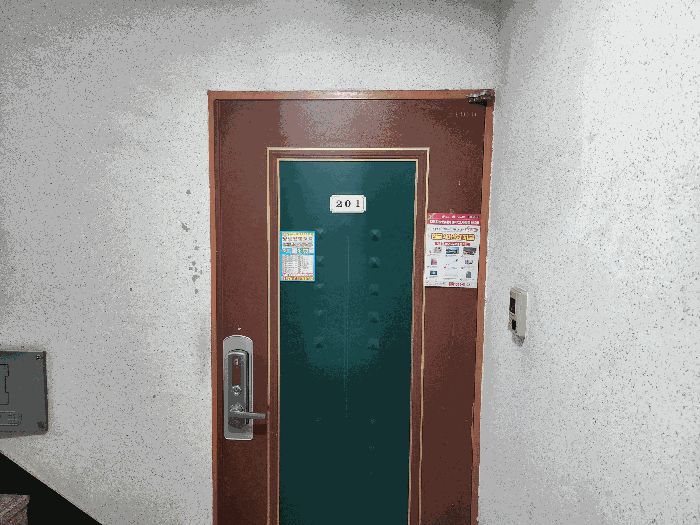물건 사진 8