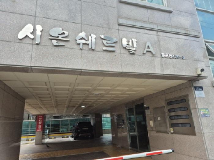 물건 사진 4