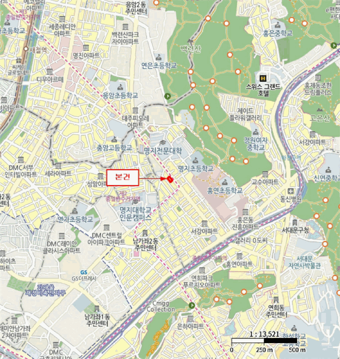 물건 사진 5
