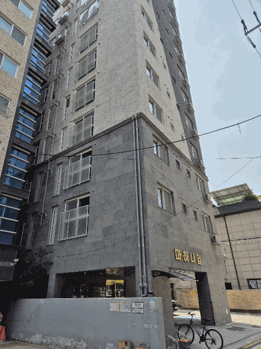 물건 사진 8