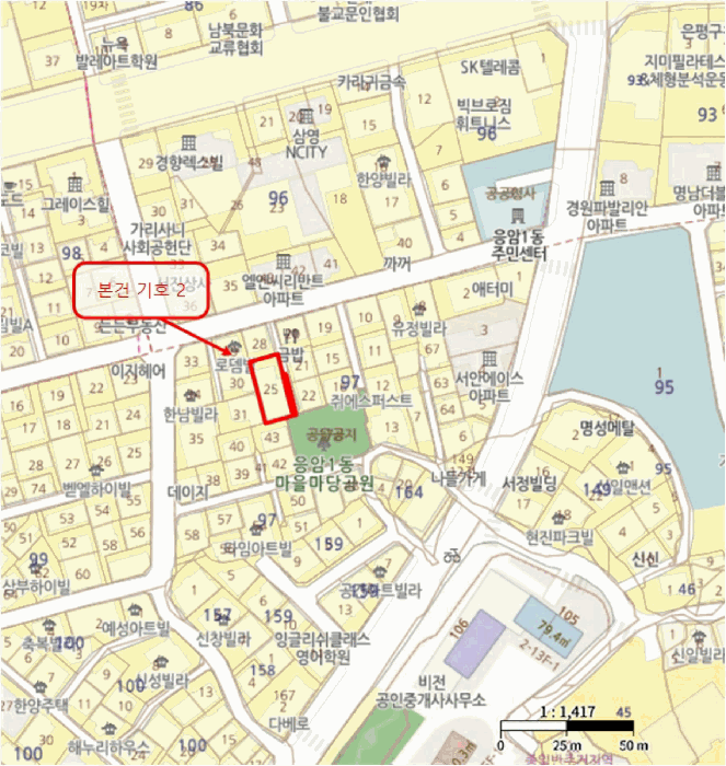물건 사진 7