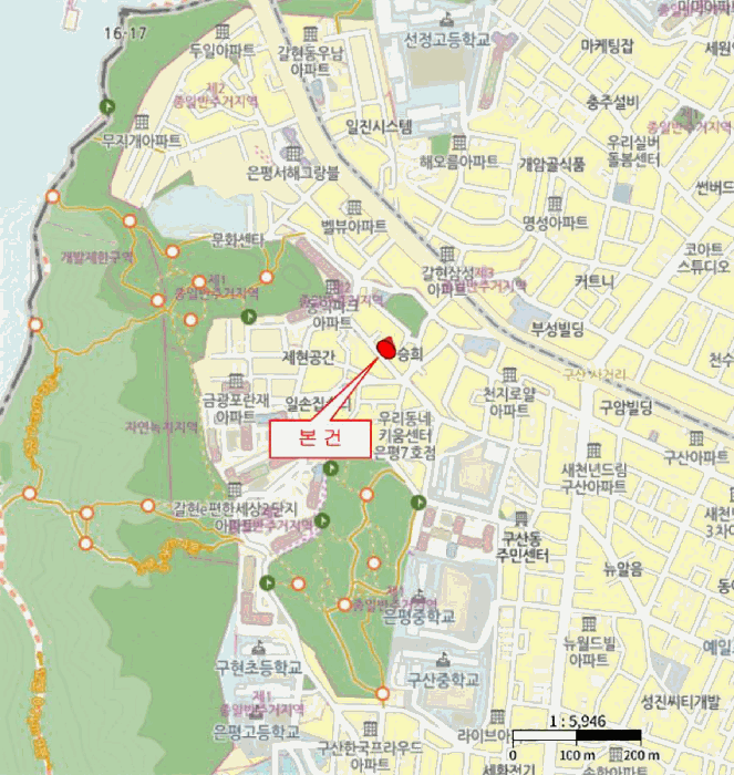 물건 사진 5