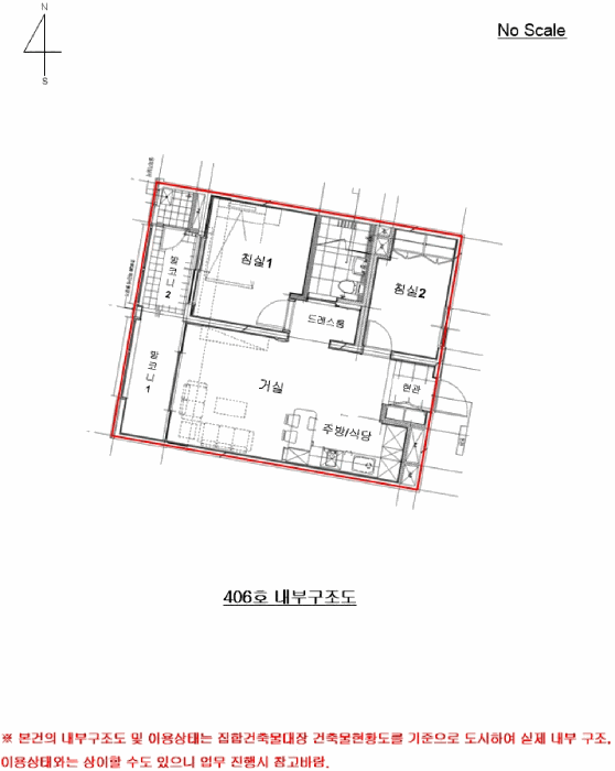 물건 사진 15