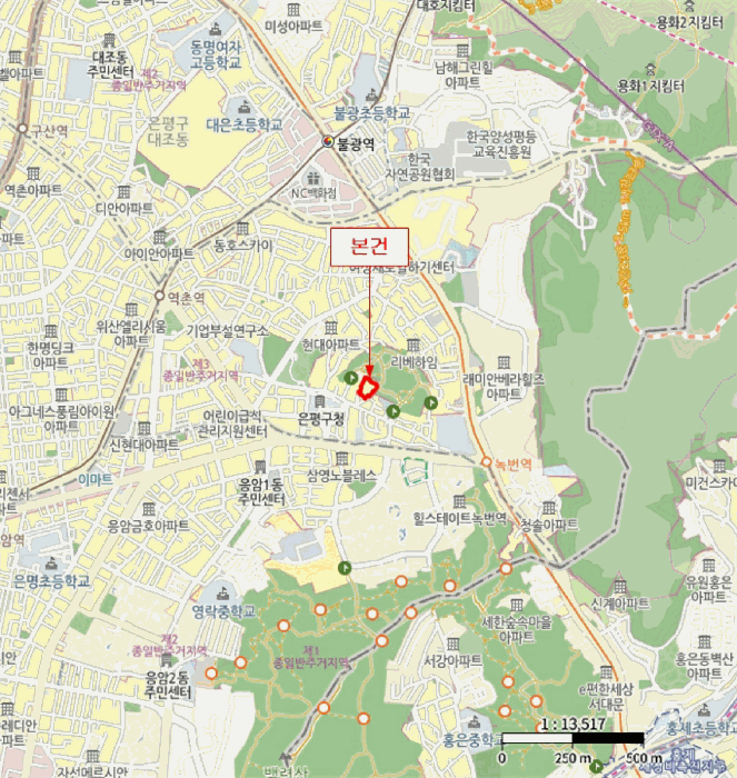 물건 사진 4