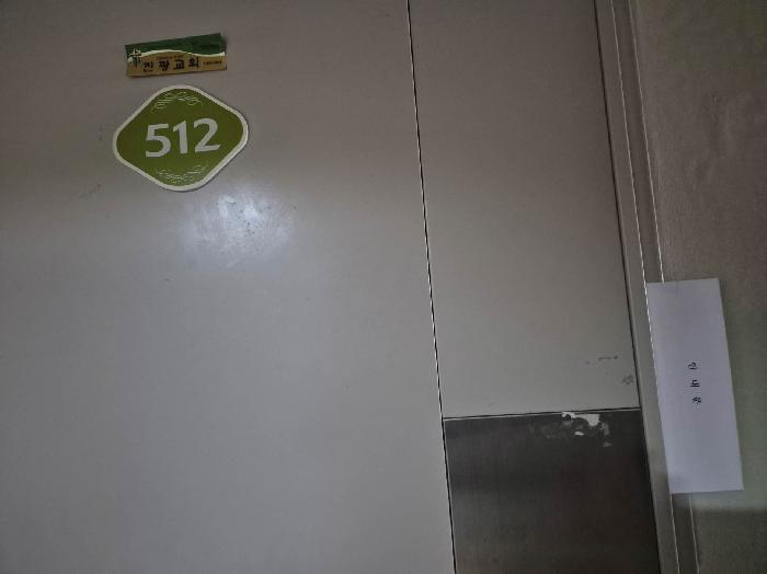 물건 사진 3