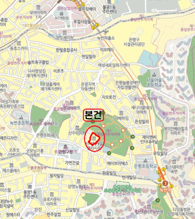 물건 사진 6