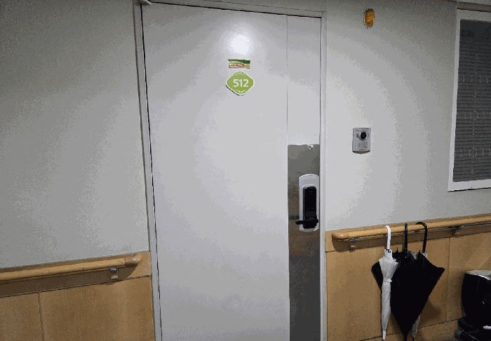 물건 사진 8