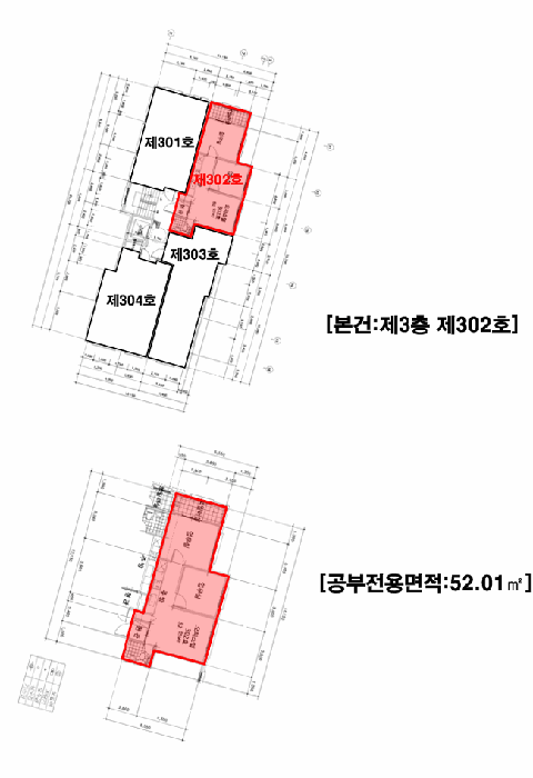 물건 사진 12