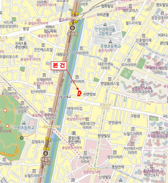 물건 사진 5