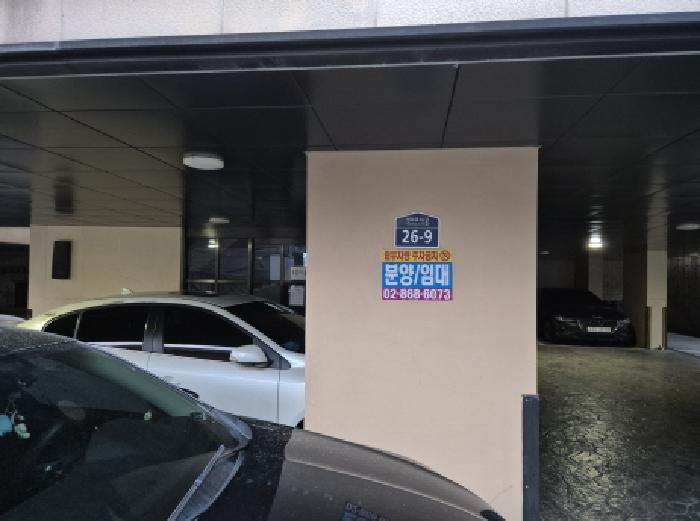 물건 사진 4