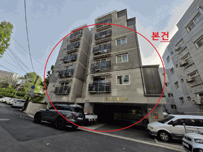 물건 사진 6