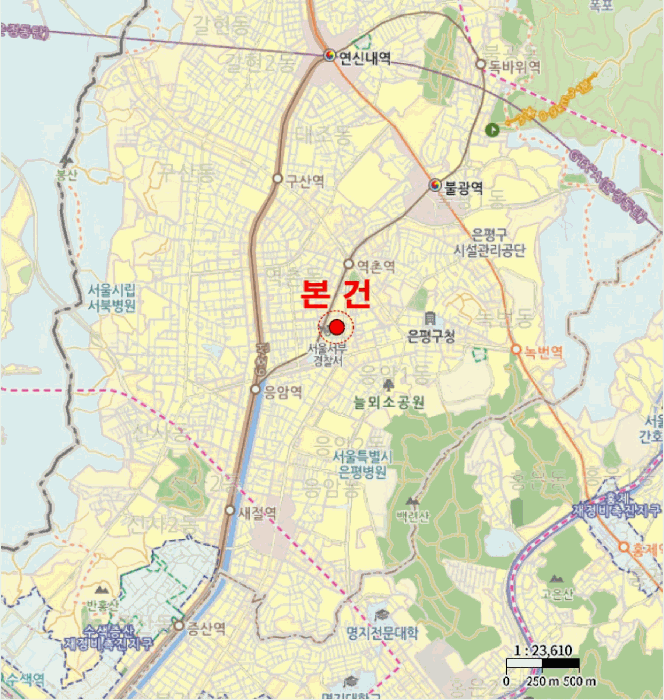 물건 사진 5